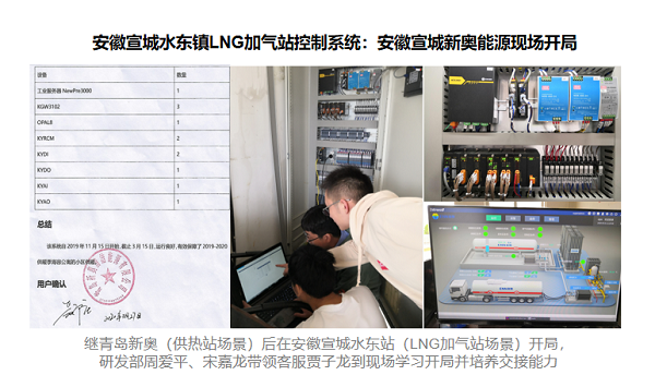 铁算算盘77880