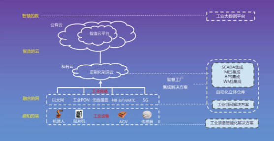 铁算算盘77880